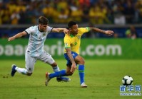 巴西美洲杯对阿根廷阵容:2019美洲杯半决赛巴西2:0击败阿根廷，如何评价本场比赛两队表现？